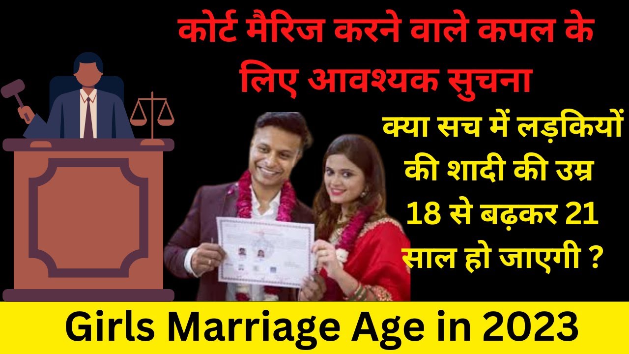 whatsapp-image-2023-03-11-at-12.40.46-pm.jpeg